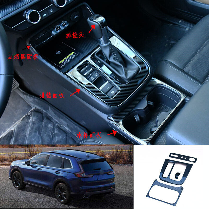 ABS carbon fiber window lift switch frame decorative cover suitable for Mazda MX-5 2016-2023- v