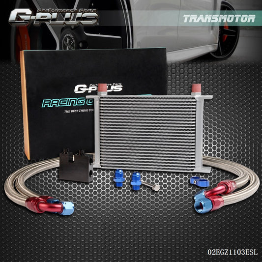 Suitable for 2006-2011 for BMW 135 3 Series 335i E90 E92 N54 25-row engine oil cooler kit Q