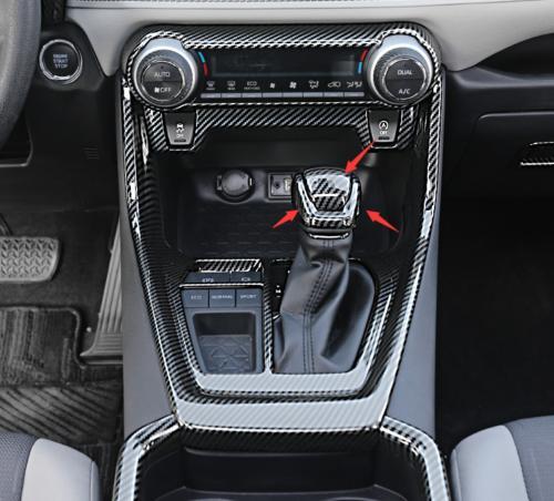 Carbon Fiber Car Central Console Gear Shift Knob Trim for Toyota RAV4 2019-22