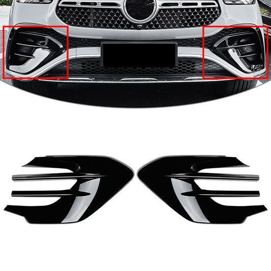 Fog Light Grill Air Vent Cover Fit for Mercedes-Benz GLE Class W167 C167 2024+