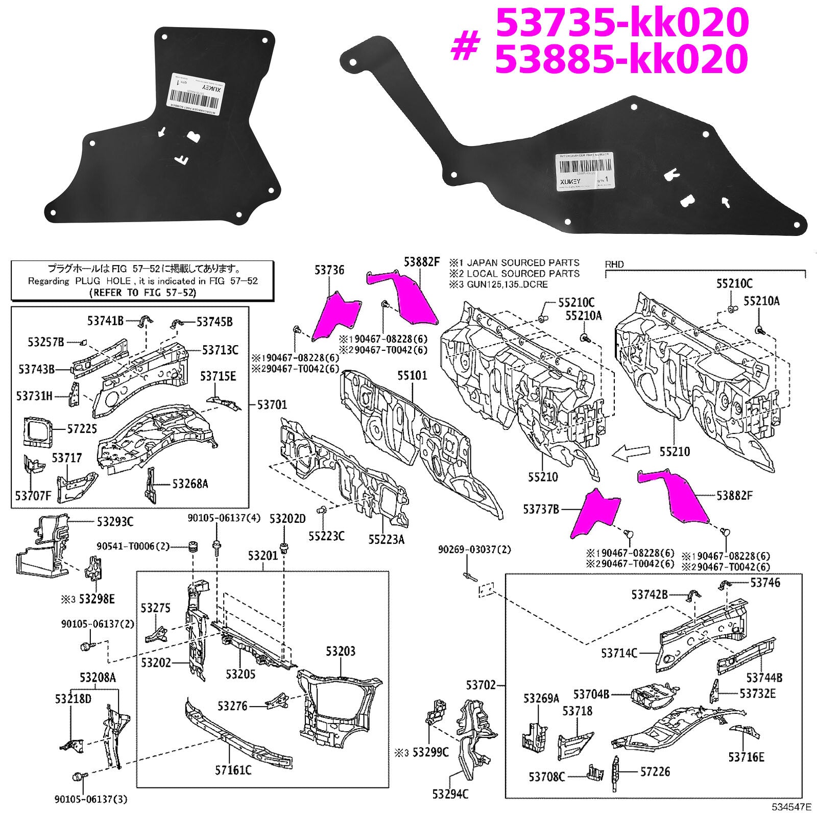 Set for Toyota Hilux Fortuner 15-24 Front Splash Shield Fender Liner Apron Seal Q