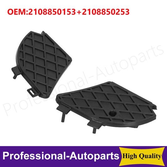 Front L+R bumper lower bumper barbecue cover suitable for Mercedes-Benz E-Class W210 E320 E55 AMG