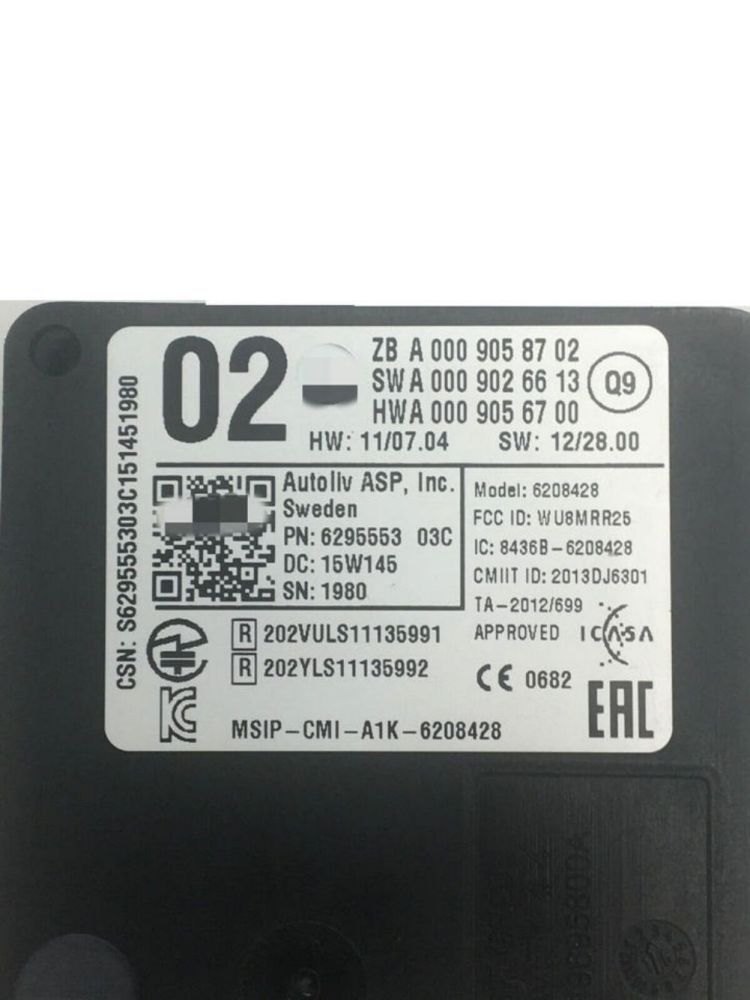 Blind Spot Monitoring Detection System for MERCEDES-BENZ C W205 A0009058702 Q