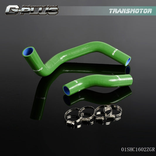 Suitable for SILVIA 200SX 240SX S13S14/S15 SR20DET turbine silicon radiation hose - v