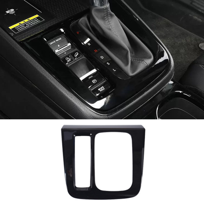 Bright Black Console Control Panel Bezel for Honda CRV CR-V 2023 2024