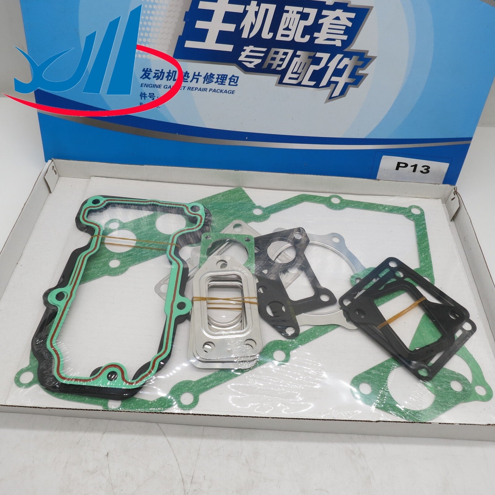 The new O2 oxygen sensor 0258006026 is suitable for Peugeot 307, 308, 406, 407, and for Citron Berlingo C4. D