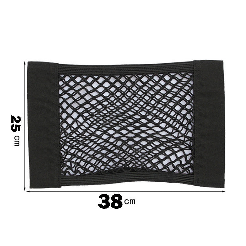 Universal -Car Rear for Seat Back Side Trunk Cargo Net Mesh Storage Pocket Organizer