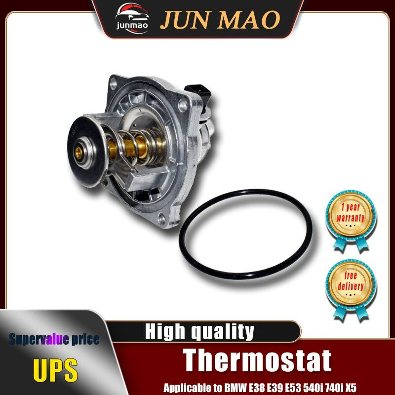 for BMW E38 E39 E53 540i 740i X5 Engine coolant Thermostat housing 11531436386 Q