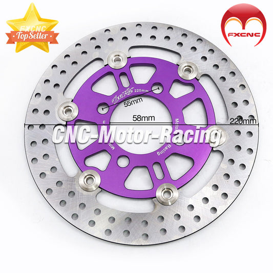CNC purple parts for Honda Grom MSX125 2013-2014 2015 rear brake disc rotor iron