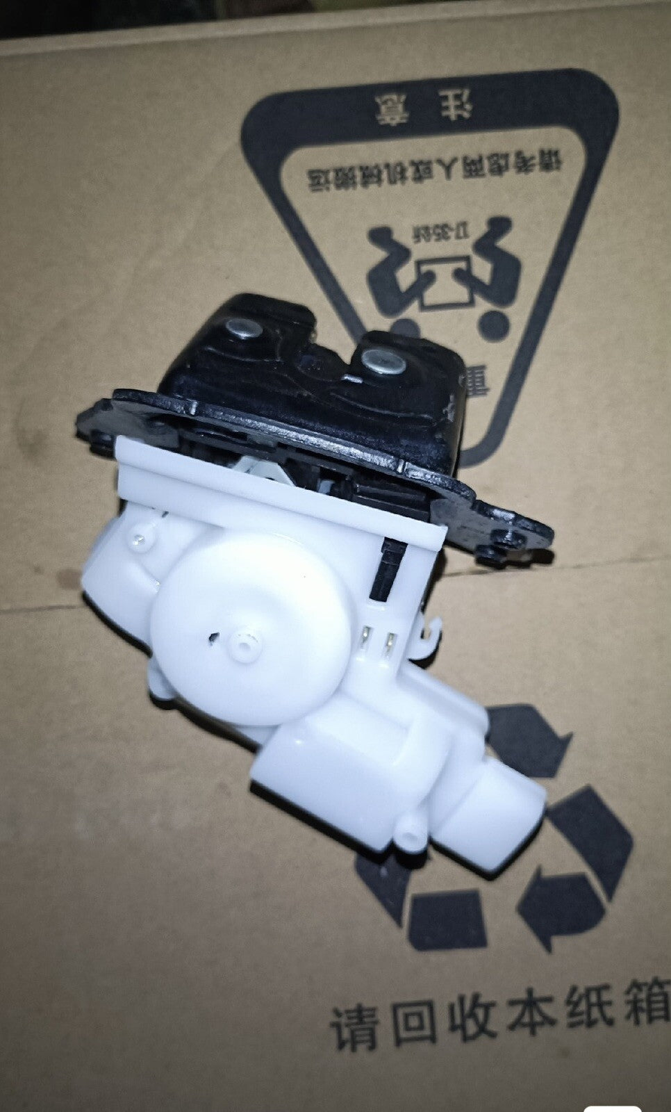 Genuine for Toyota Back Door Lock Assembly 69350-0R050 - OEM Part