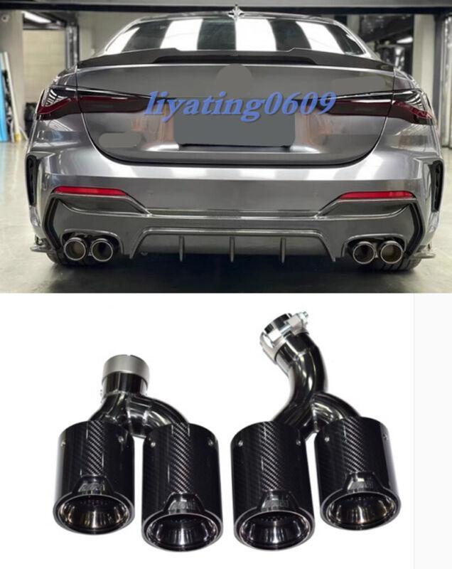 True carbon rear exhaust muffler pipe suitable for BMW 4 Series 425i 430i G22 G23 G26