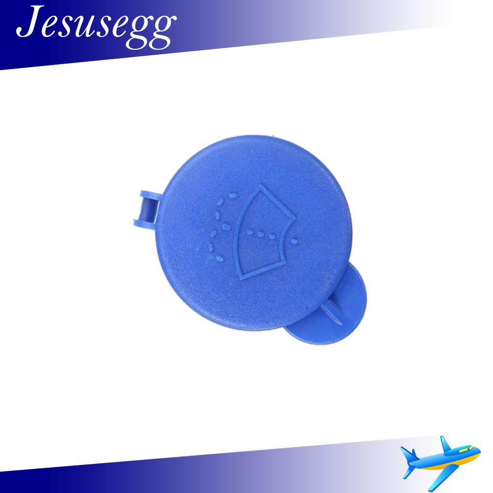 Blue Windscreen Washer Bottle Cap Fits For 2005-2008 Fiesta MK5 5S61-17632-AB Q