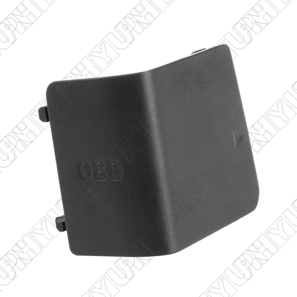 OBD Plug Cover for BMW 1 Series E81 E82 E87 E88 X1 E84 51437144966, 51439125298 Q