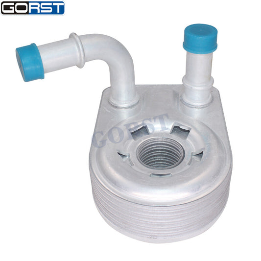 Engine Oil Cooler DS7G6B856AA For C-Max II Van Focus 590155 1801936 8095155 v