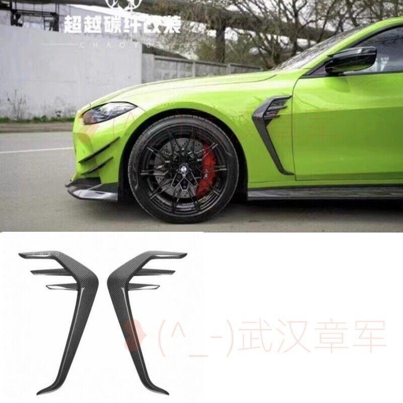 SUIT@FOR 21-25 for BMW G80 G82 M3 M4 Dry Carbon Fiber Front fender decorative strip Q