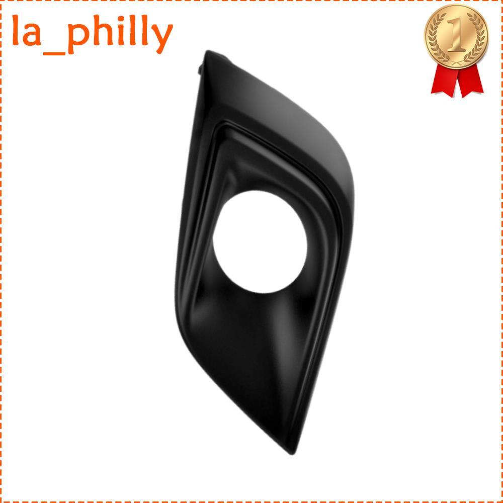 Front Passenger Side Bumper Fog Light Cover Lamp Bezel for Murano 2015-18 Black