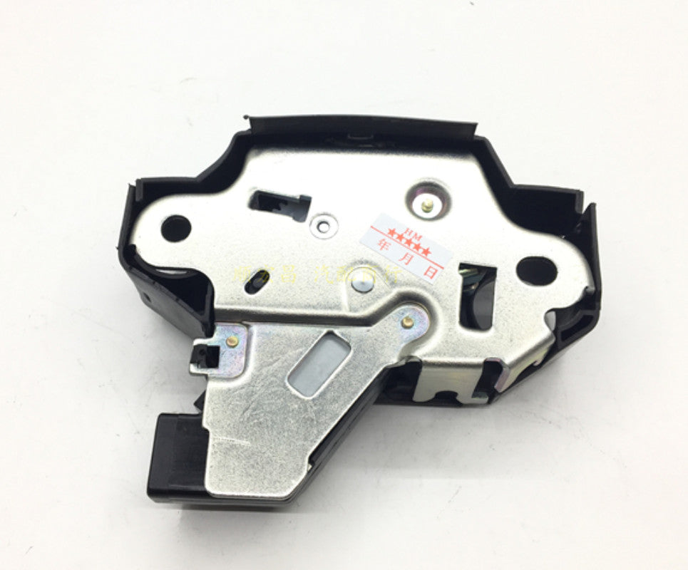 Quality Rear Tailgate Hatch Latch Actuator for 2009-2012 for Toyota RAV4