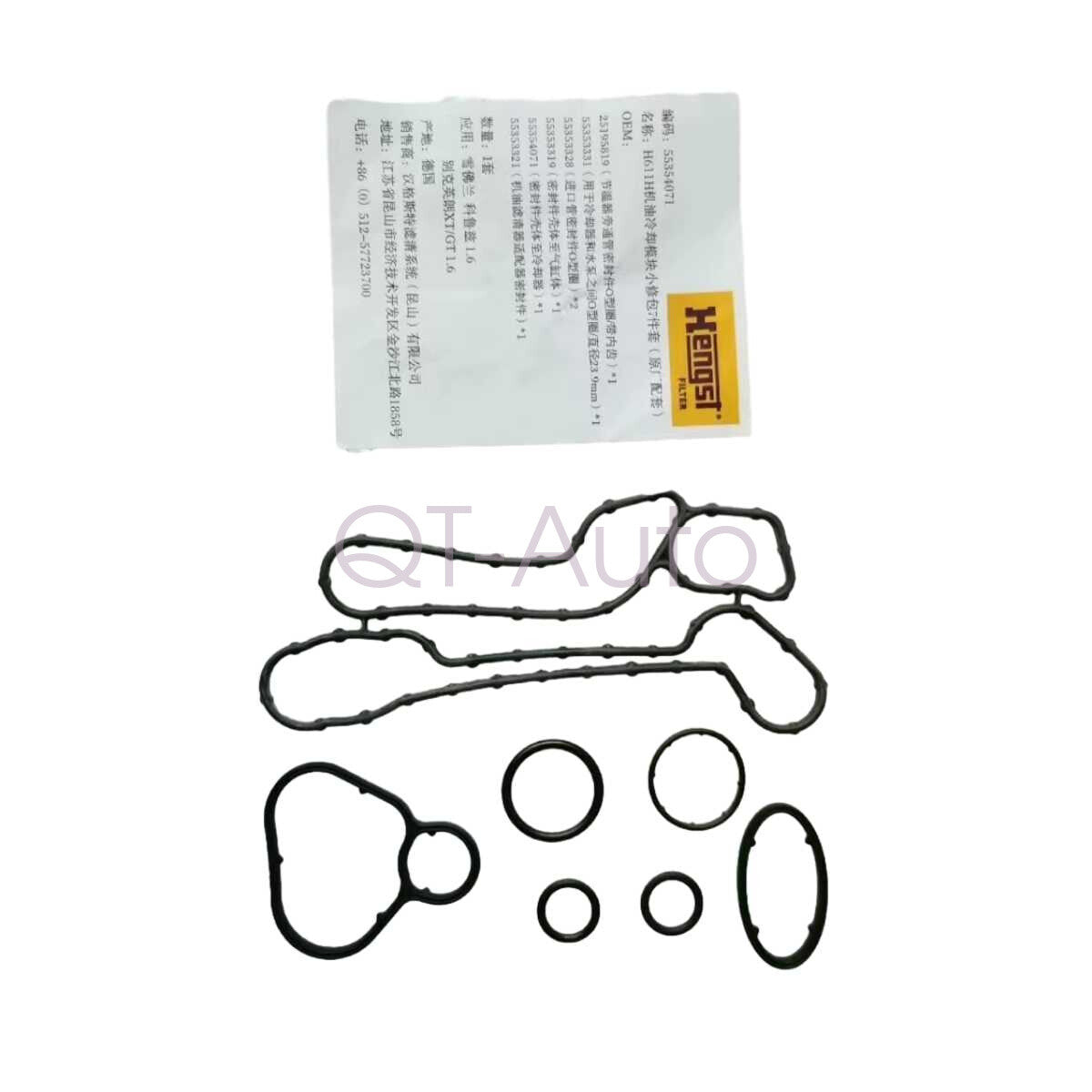 55354071 Oil cooler gasket seal suitable for 1.8 1.6 for Cruze Aveo Malibu Sonic G3 Astra