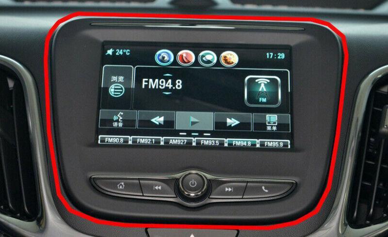 for Chevrolet Equinox 2018-2021 Blue Titanium Central Console Navigation Frame