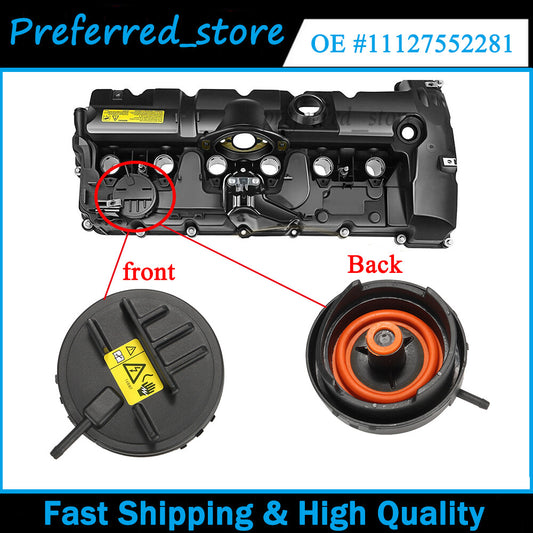PCV Protective Cover N51/N52 Engine Valve Cover for E90 E93 E91 E92 328i 528i 2007-2013 v