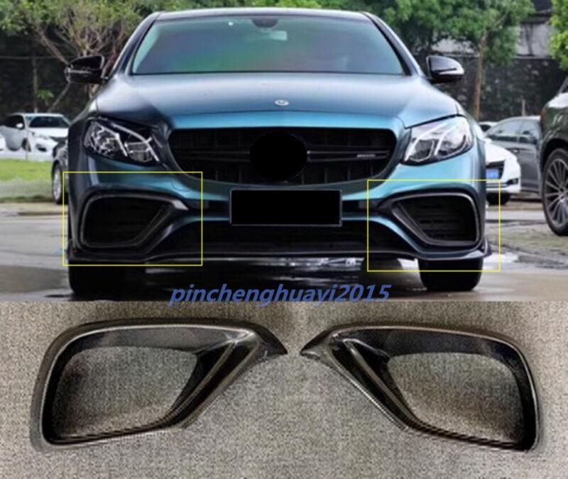 Suitable for Mercedes-Benz E-Class W213 W238 2-piece carbon fiber fog light grill vent cover