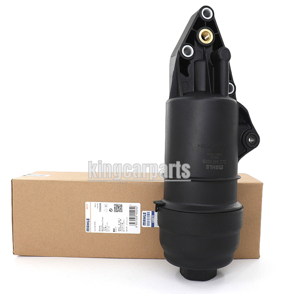 7/8'Brake Master Cylinder Pump With Lever For TC 125 250 450 510 570 410 B