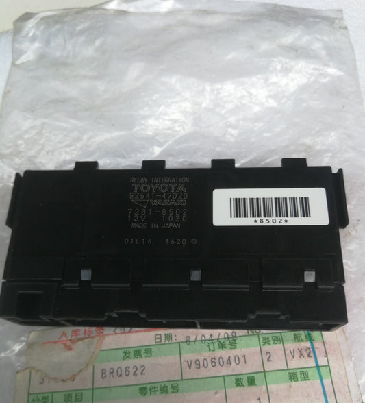 for Toyota Integration Relay 82641-47020 for Corolla , Prius, RAV4, Yaris Q