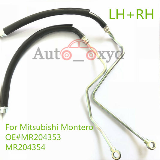 A pair Oil Cooler Hose MR204354 MR204353 95-01 for Mitsubishi Montero 3.0 3.5L Q