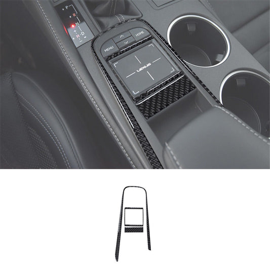Carbon Fiber Radio Surround Panel Cover Trim for Suzuki Grand Vitara 2010-2013 v