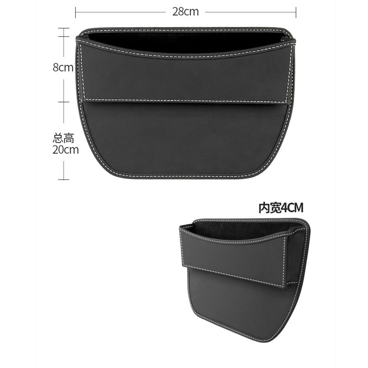 Car for Seat Console Gap Storage Bag Organizers Pockets Leather Interior Accessories