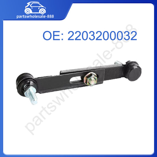 for Mercedes-Benz W220 Suspension Height Sensor Adjustment Lever 2203200032