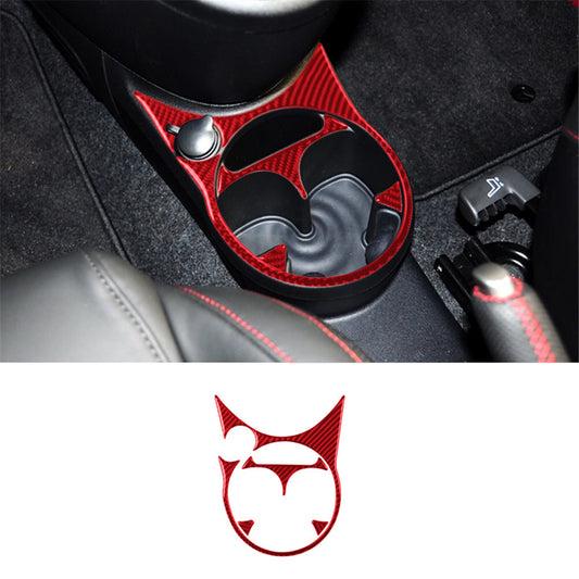 Red Carbon Fiber Interior Decor Floor Console Cover Trim For 2012-2015 for Fiat 500