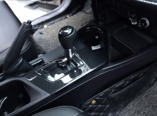 Car for Toyota RAV4 16-2018 Carbon Fiber Style Inner Gear Shift Frame Cover Trim