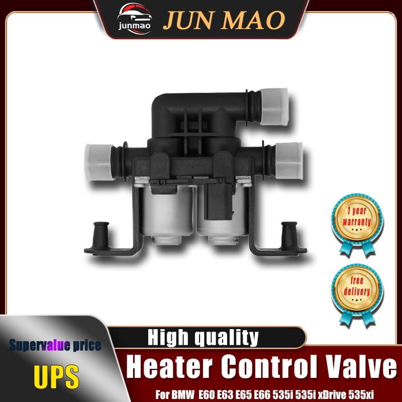 for BMW E60 E63 E65 E66 535i 535i xDrive 535xi Heater control valve 64116906652 Q