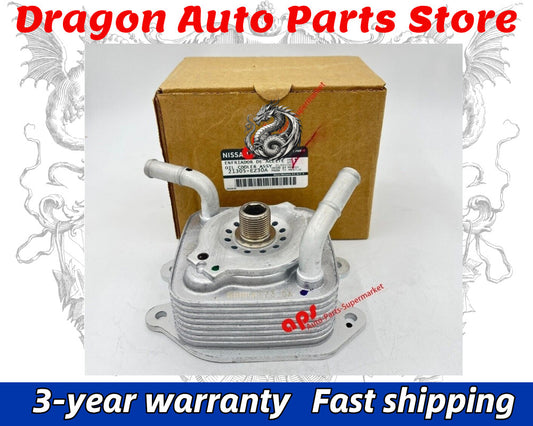 Hot-selling brand new oil cooler suitable for Nissan Armada NV Titan for INFINITI QX56 QX80 21305-EZ30A Q