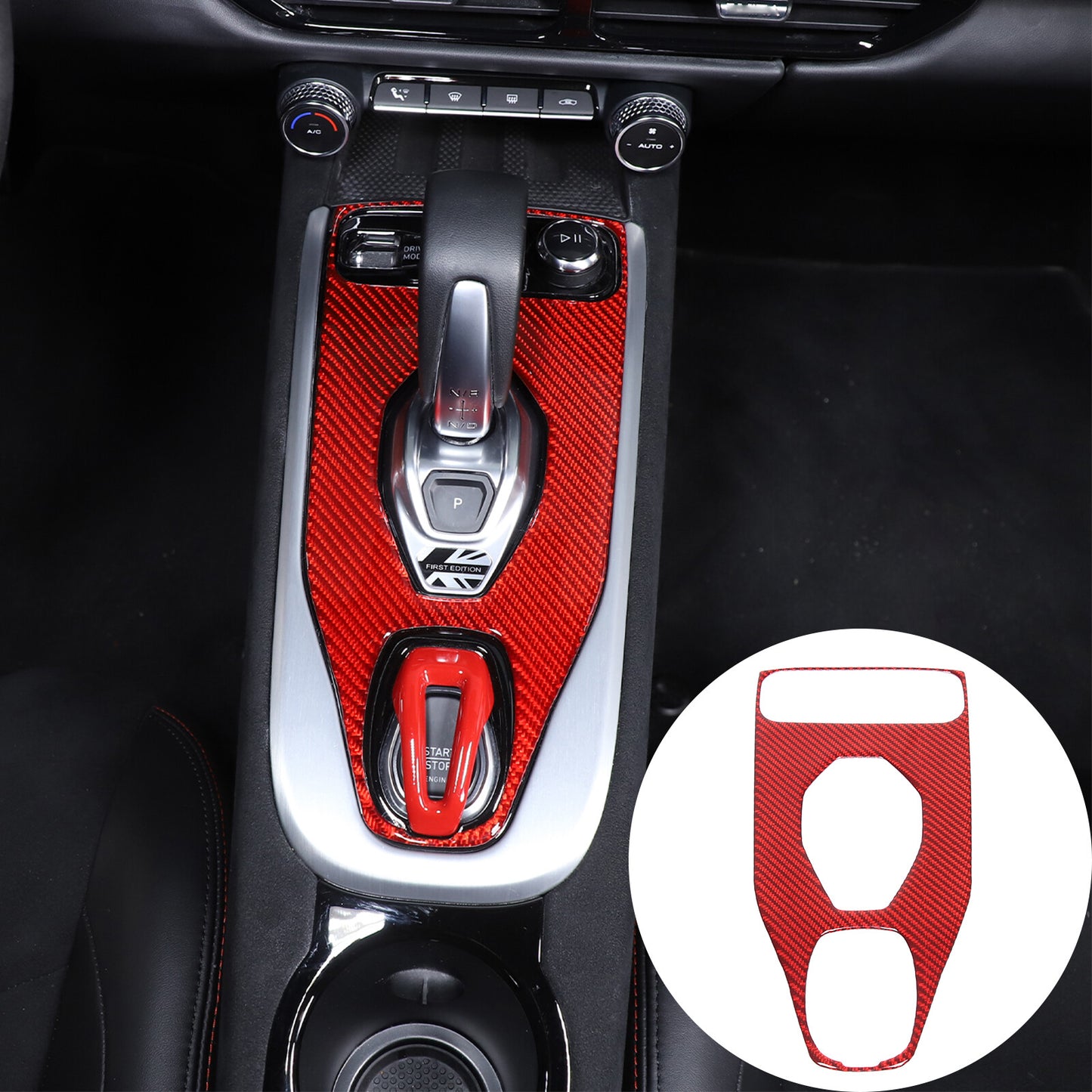 Red carbon fiber center gear derailleur panel cover sticker for Lotus EMIRA 2022-23