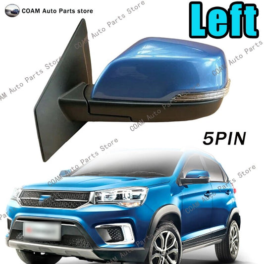 Suitable for Chery Tiggo 2/3x 2014-2018, left blue car rearview mirror assembly without heating.