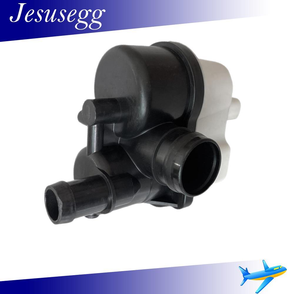 Fuel Vapor Leak Detection Pump 0015457516 Fits For GLS/GLC/GLE/G/E/C-Class Q