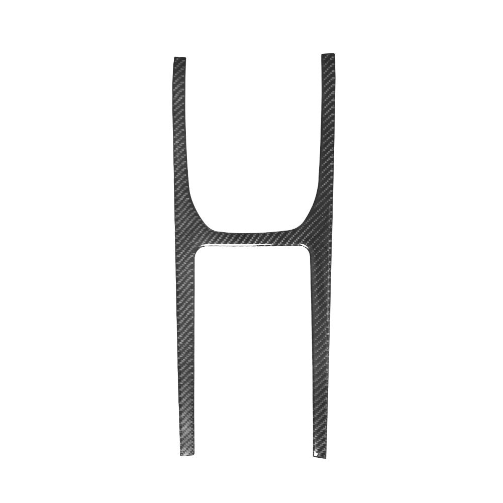 Carbon Fiber Console Gear Shift Frame for Land Rover Discovery Sport 2015-2019