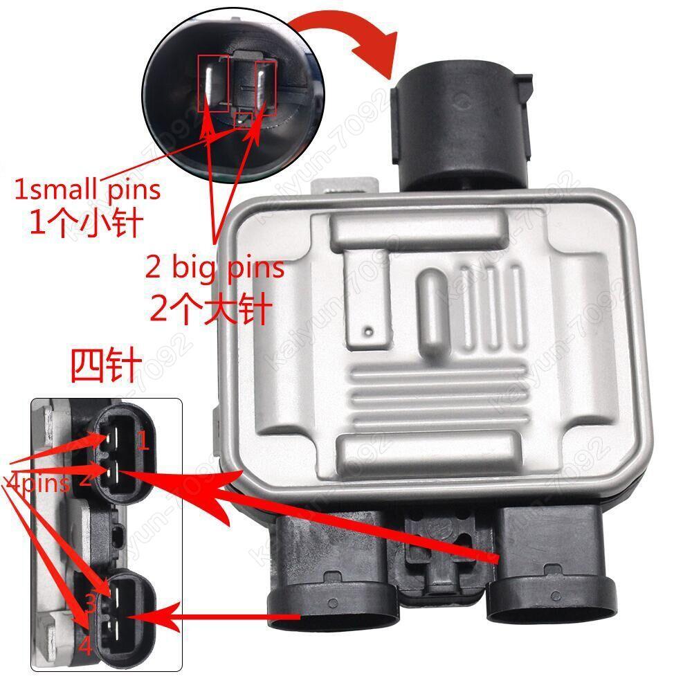 for Ford Galaxy for Jaguar for Volvo S60 XC60 940009402 Cooling Fan Control Module US