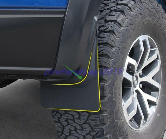 ABS plastic mudguard and splash guard kit suitable for Ford F-150 (2017-2021)