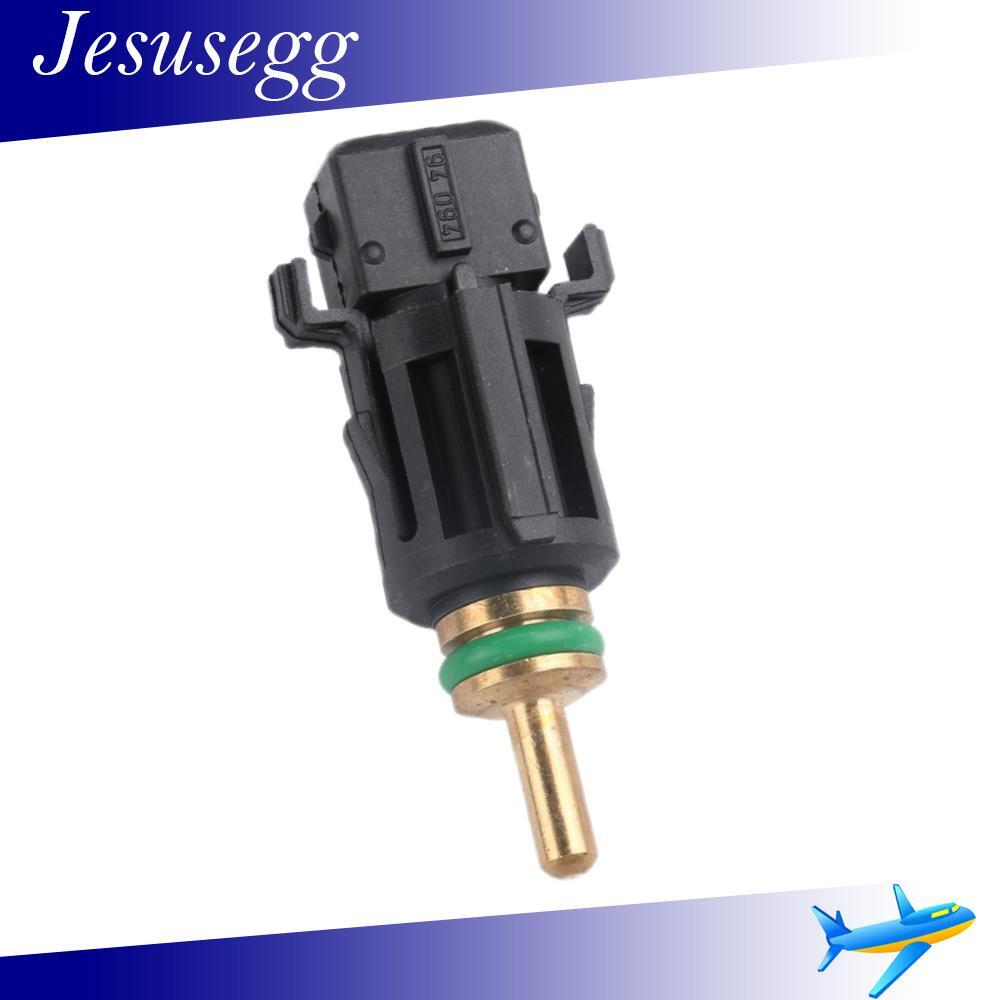 Radiator Hose Lower Temperature Sensor Coolant Switch for BMW 325i 525i 745i X3 Q
