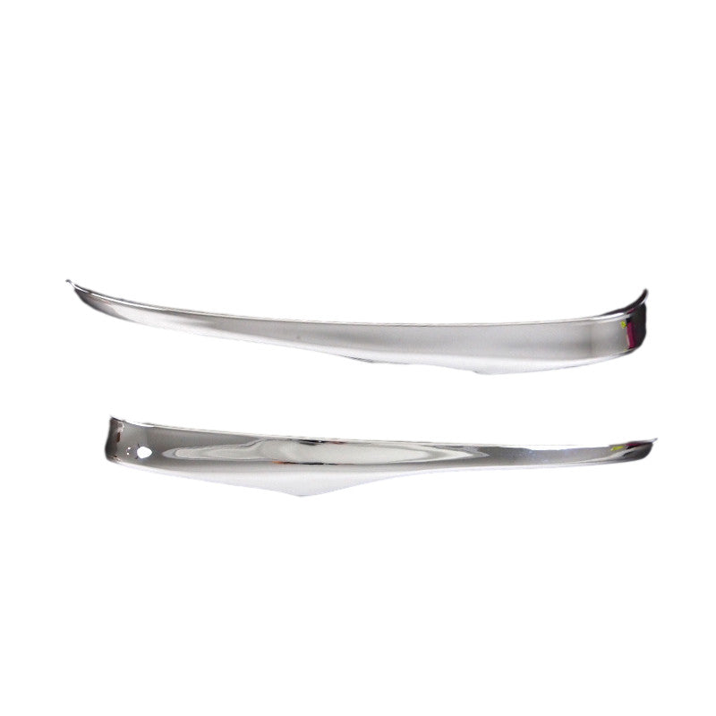 Suitable for -V 2020-24 accessory rear bumper protection wear plate protective cover- v