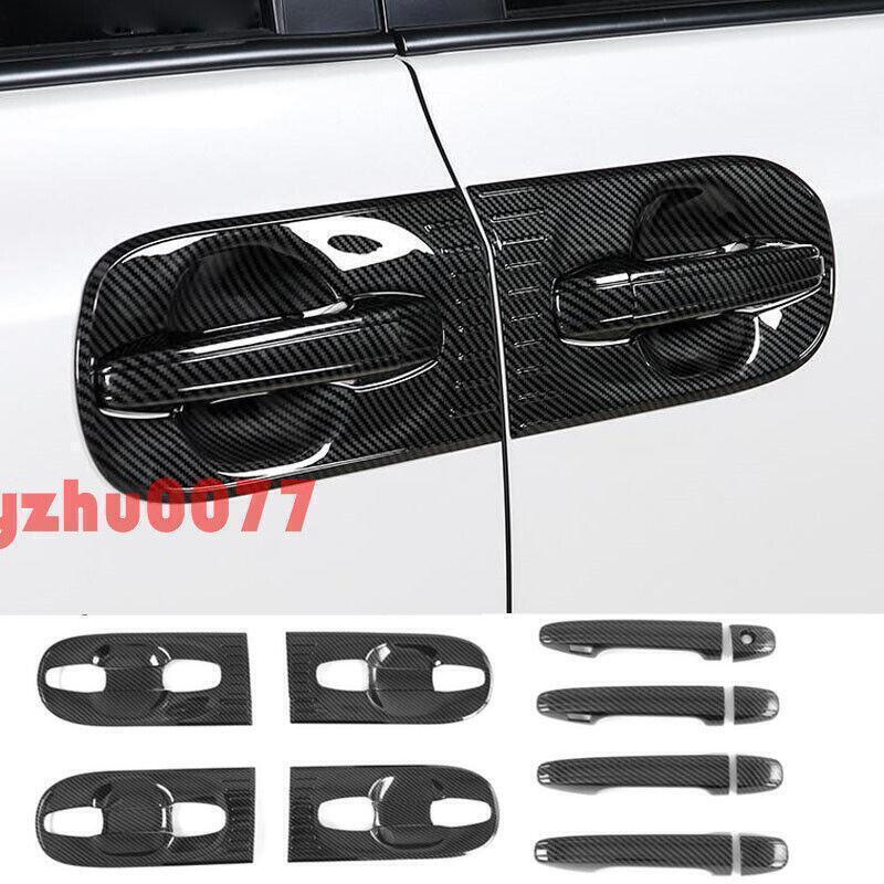 for Toyota 11-20 for Sienna Carbon Fiber Look Outer Door Handle Bowl Cover Trim 16X