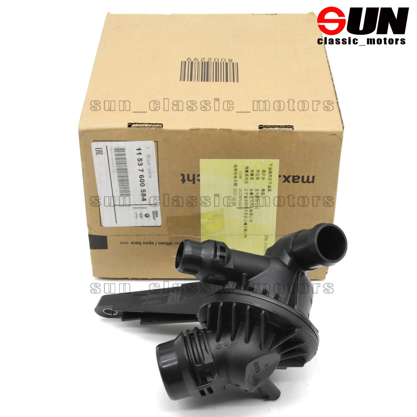 7/8¡Î22mm Front Brake Master Cylinder Pump for SUZUKI GSX-R 1000 GSXR600 750 2213
