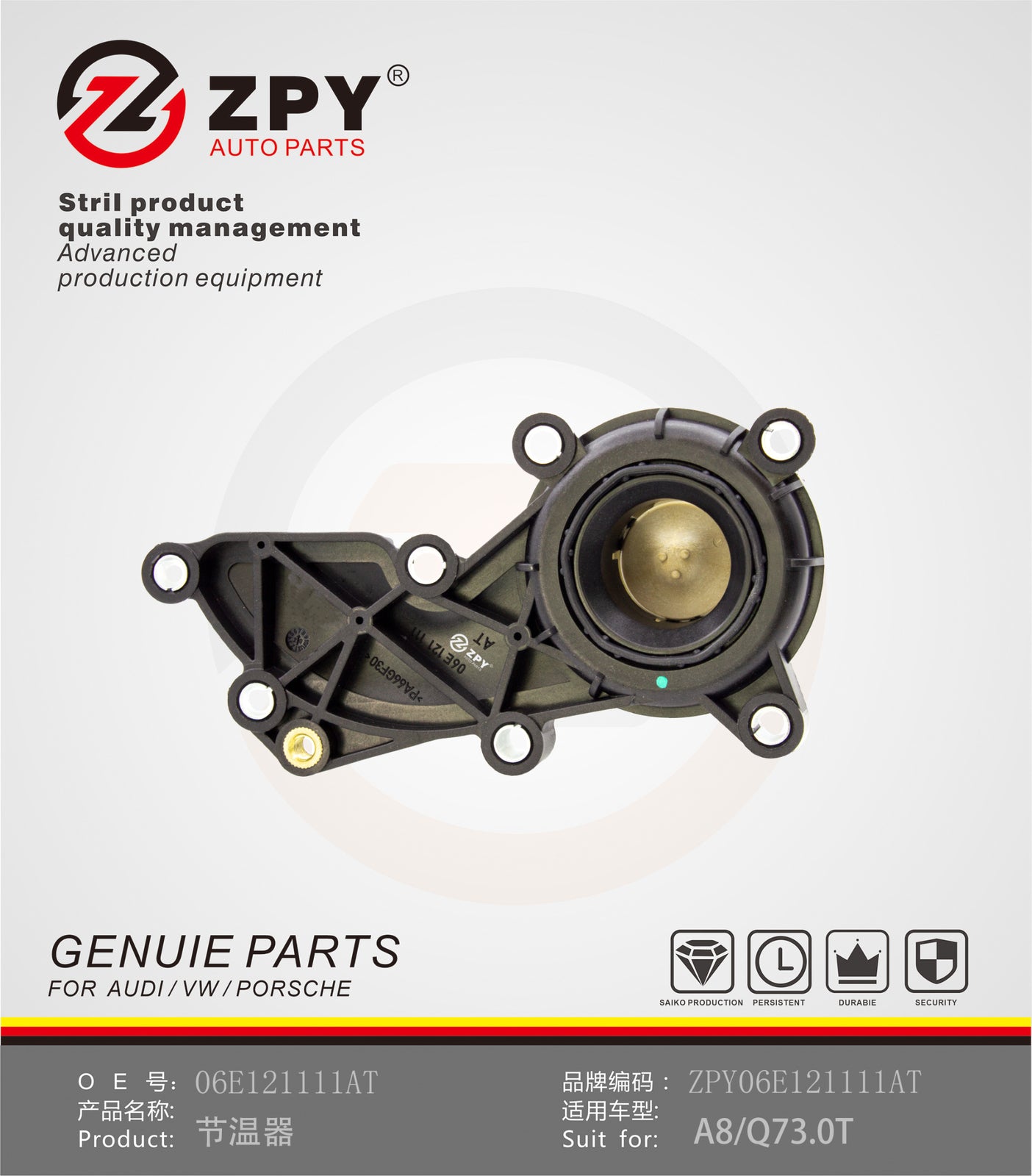 ZPY Fit for AUDI S4 S5 A6 3.0T Engine Coolant Thermostat 06E121111AT Q