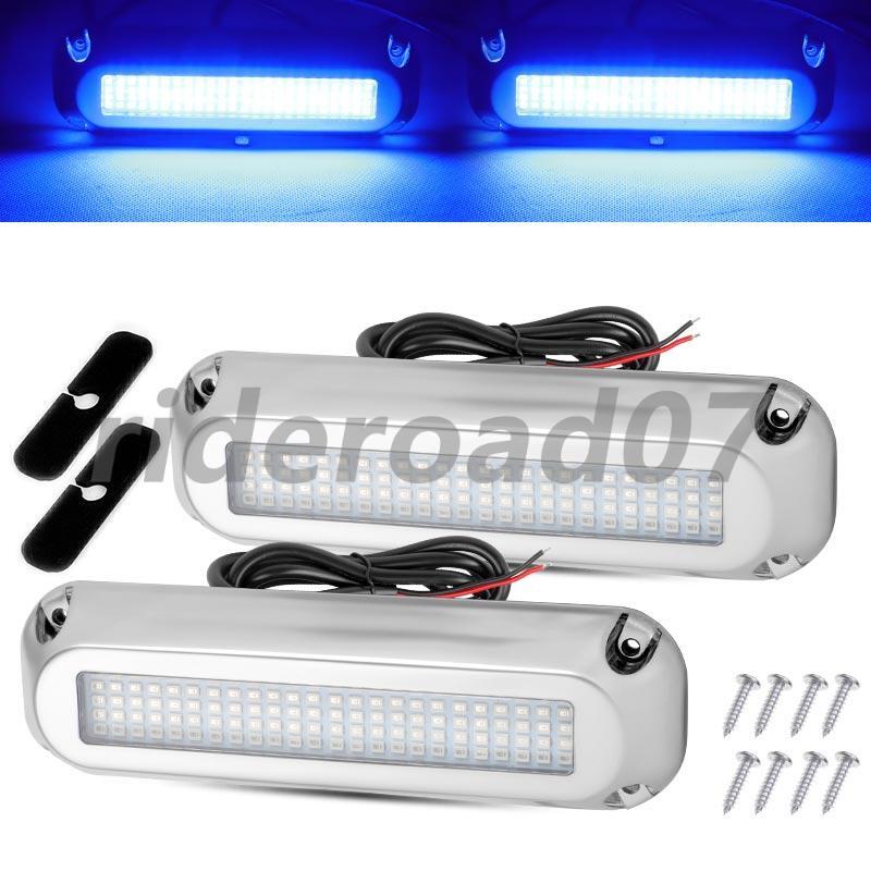 2X Blue 120 LED Sealed Truck Trailer Rear Brake Stop Turn Tail Light Waterproof