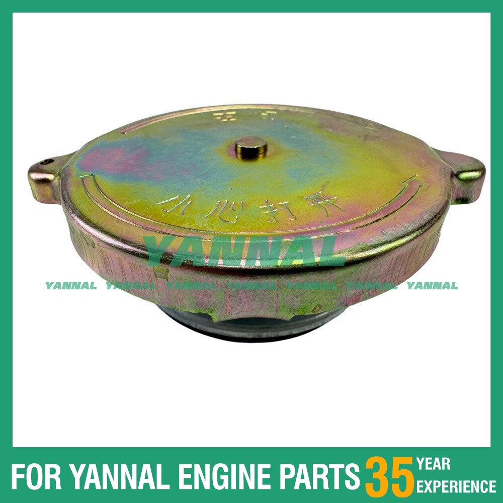 Agricultural engine parts radiator cap compatible with diesel engine parts -