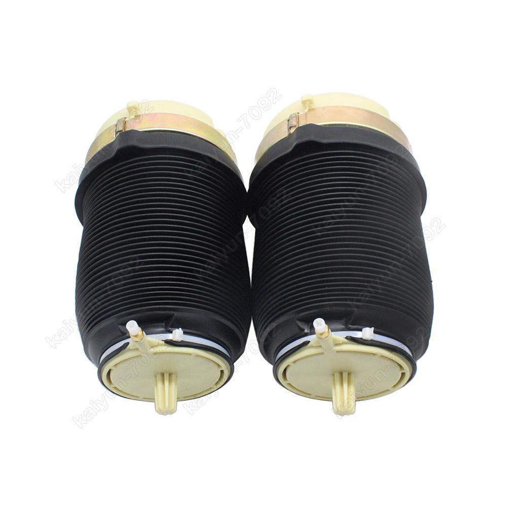 Pair Rear R+L Air Suspension Springs for Audi A6 C6 4F 2005-2011 4F0616001J New