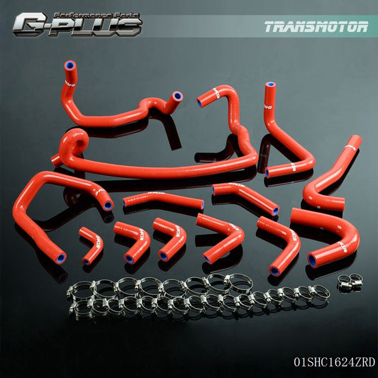 Fits for Skyline GTR R33 R34 RB26DET Red Silicone Heater Hose Clamp Kit - v